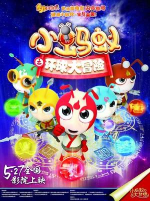 韩剧